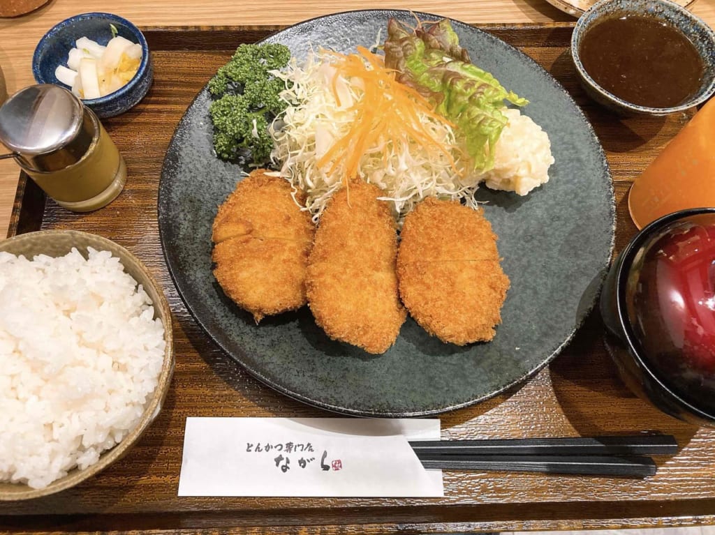 ながらのひれカツ定食