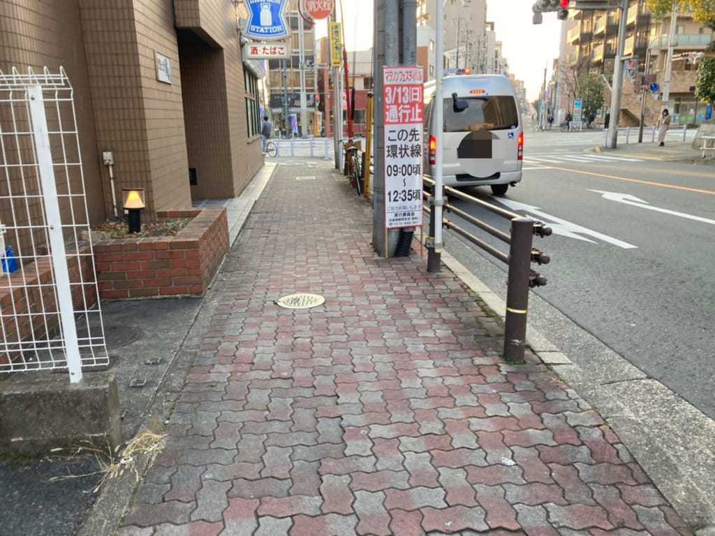 マラソン交通規制の看板
